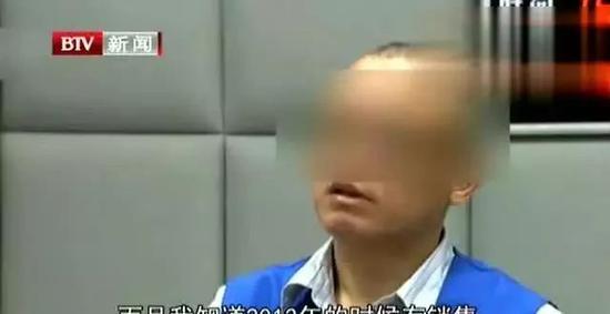 副教授的“涉毒”生意:研发国家管制一类精神药品