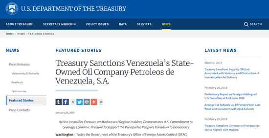 美国财政部官网报道。