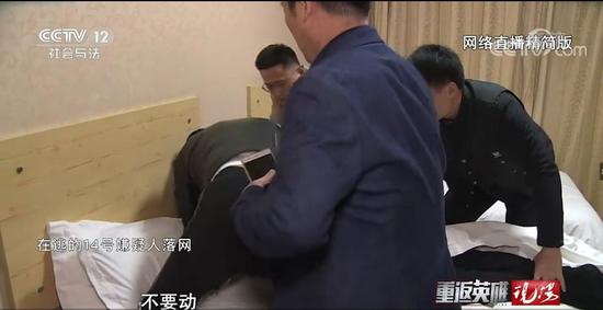 涉黑团伙:涉黑团伙逼人街头殴打他人 警方带全城追捕