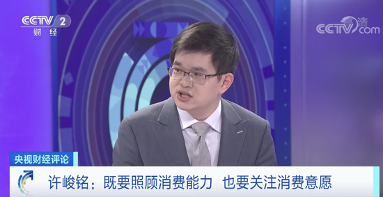 后疫情时期 中国经济后发优势如何发挥？