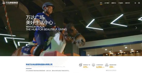 大衣哥回应陈亚男再婚！希望对方越来越好，儿子3年前就已经再婚