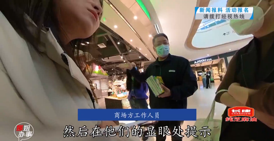 【公司实务】公司违法减资责任条款的理解与适用