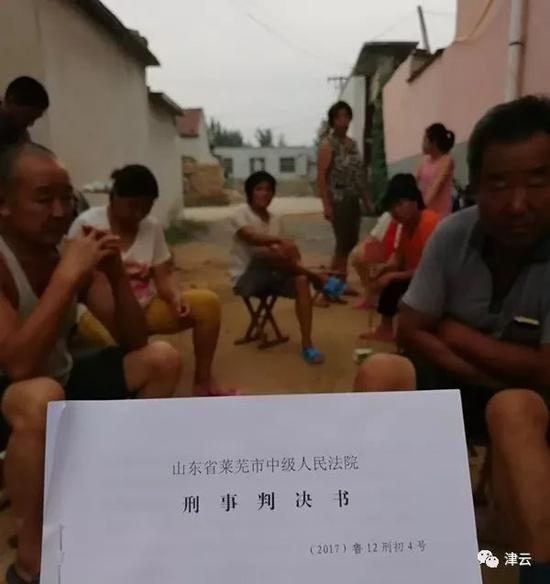 莱芜暴力杀医案再调查 愿这样的人间悲剧不再上演 莱钢 医院 新浪新闻 莱芜暴力杀医案再调查 愿这样的人间悲剧不再上演 莱钢 医院 新浪新闻