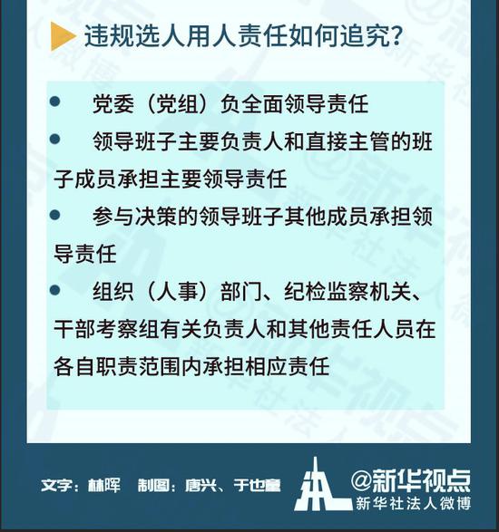 8997-hxsrwwq1490204.jpg