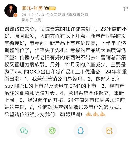 庞大集团证券索赔案新进展：石家庄开庭在即，长春立案后仍待推进