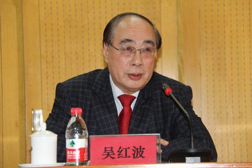 新浪微博实名制 吴红波 图/中国国际公共关系协会官网