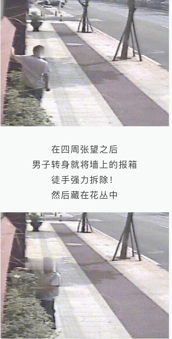 男子为看报纸偷报箱被拘5猩球崛起2下载日:以为