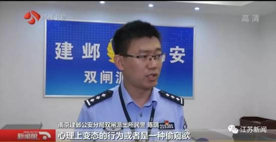 熟睡的美女:女子深夜熟睡被吵醒 床下爬出一陌生男子(图)