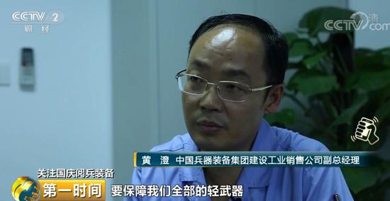 中国狙击:国庆阅兵械大揭秘:国产追赶世界一流