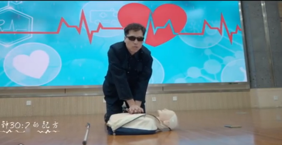 医生自编歌曲《心肺复苏之歌》火了 歌词囊括要