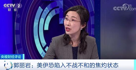 伊朗将军被“斩首” 美国往火药桶里扔炸药图什