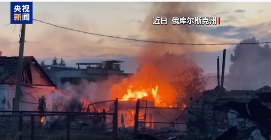  图片来源：央视新闻视频截