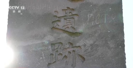 这座中国国宝，日本该还了！100多年前被掠走，至今仍被秘密地藏在日本皇宫