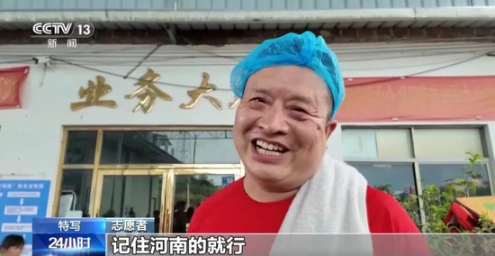 万名师生因洪水被困校园 “救援航母”来了！