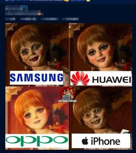 美媒承认世界大多数地方苹果已输给中国手机了
