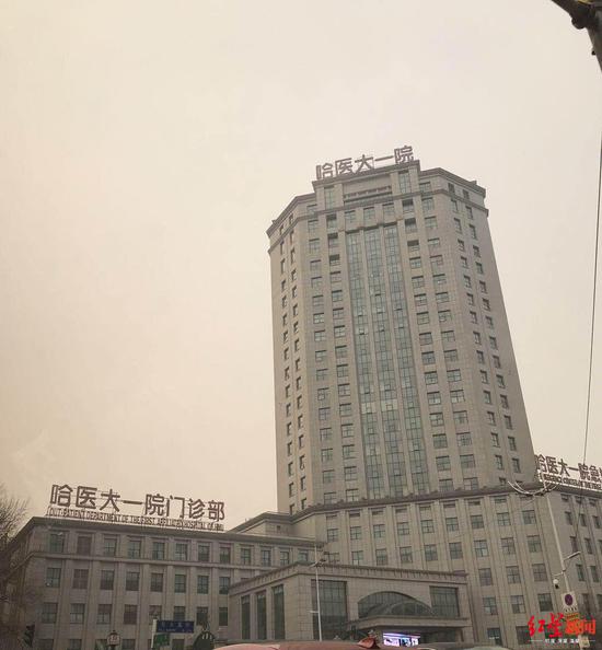 哈尔滨1传57人背后哈医大一院医生称有化验员查出igg抗体阳性