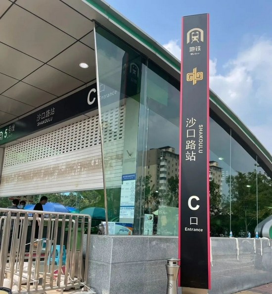 7月25日,郑州地铁沙口路地铁站。记者任卓如摄
