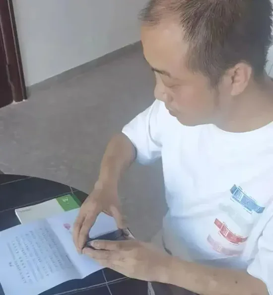 廈門二手房騙局的主犯賴日華