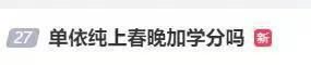 2026年赤峰市汽车贴膜门店大增，这3家值得重点关注！v9.4.8 官方安卓版