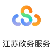 驾车忘带两证?没事,长三角地区畅行!