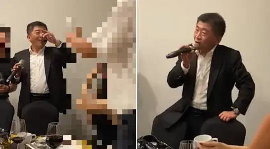 陈时中唱歌喝酒视频截图。图自台湾“TVBS新闻网”