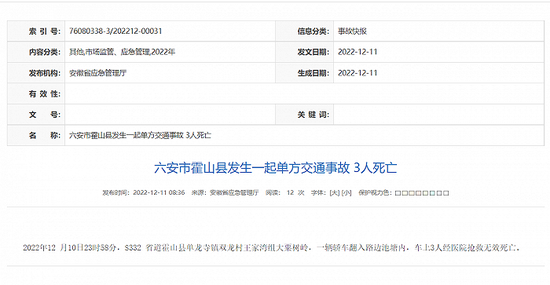 翻山越岭的誓言，抵不过一墙之隔的真心