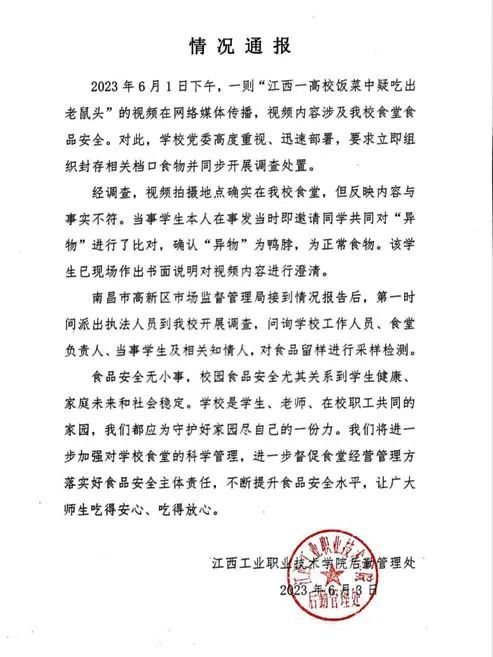 【文学】6部烧脑悬疑好剧，悬疑党熬夜狂追的心头好