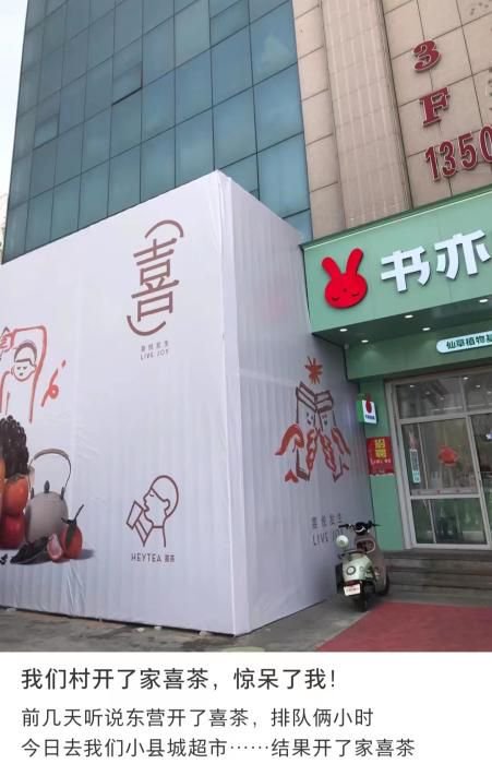 亲子猜谜日：6道新谜语+上期答案全解析