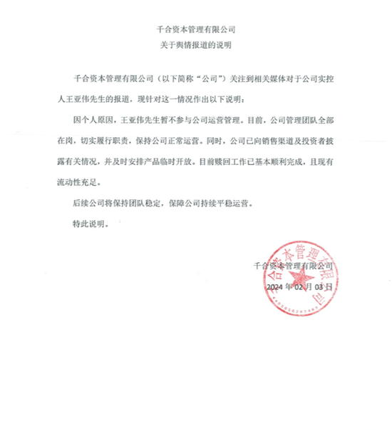 日赚2.3亿却背6500亿债，宁德时代的钱，到底花在了哪？