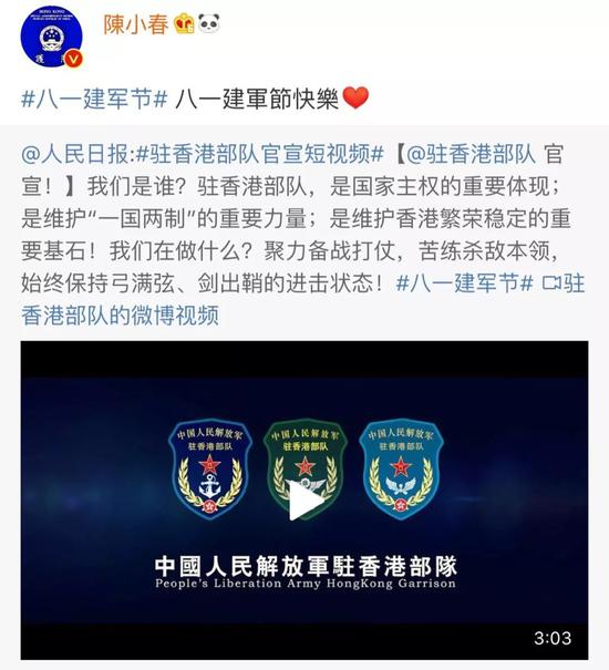 https://n.sinaimg.cn/news/crawl/355/w550h605/20191209/0a69-iknhexi1775860.jpg https://n.sinaimg.cn/news/crawl/355/w550h605/20191209/0a69-iknhexi1775860.jpg