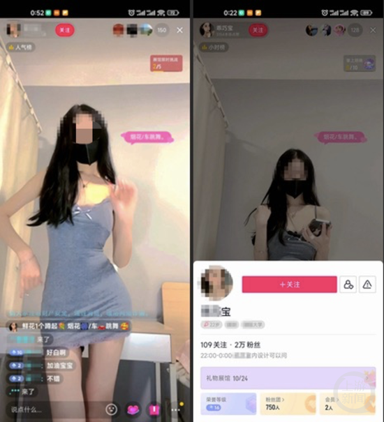 黄色软件下载链接截图