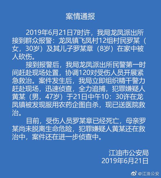 责任编辑:闫宏亮