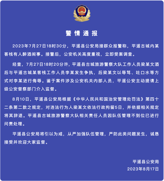 路演巡展供应商哪家好 牢记这3个挑选技巧v9.3.7 官方安卓版