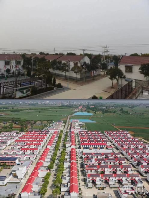 上图：昔日淅川县邹庄村面貌（央广网发 南阳市委网信办供图）下图：今日邹庄村新貌（央广网发 刘猛猛 摄）