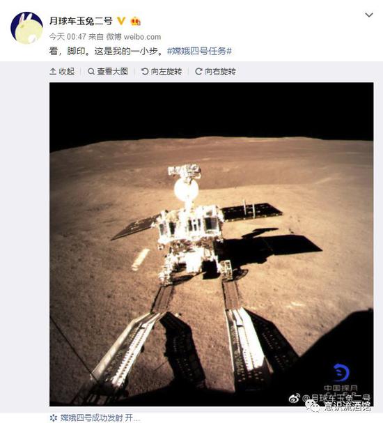 此消息传出后,