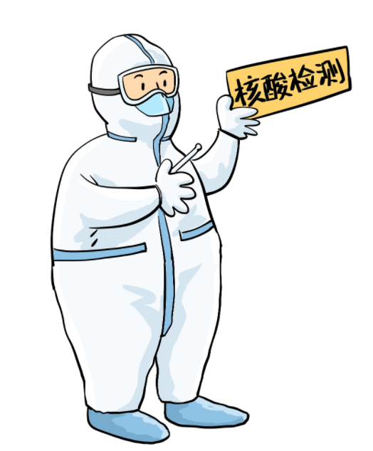 最新攻略请收好疫情防控成常态北京看病有这些新变化