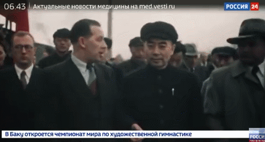 《中国的重生》：周总理与罗申亲切攀谈