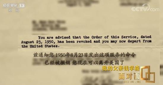 钱学森的儿子:钱学森的另一面:满分不是最佳选择