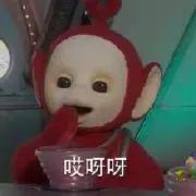 大人sex:日本快40岁还从没有性生活的人 又双叒叕创新高了