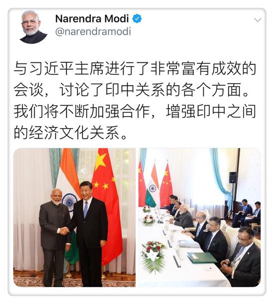 △会谈结束后，莫迪在其官方社交媒体上用中文发布了会谈的相关信息。