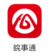 驾车忘带两证?没事,长三角地区畅行!