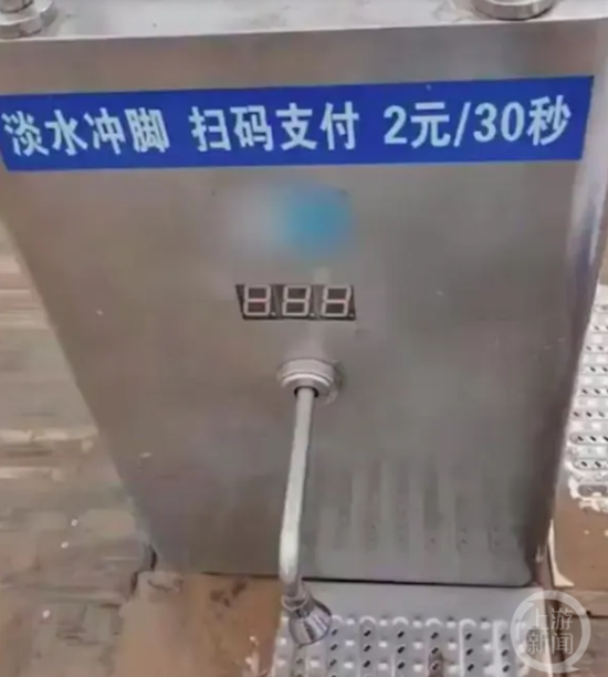 丈夫每月发工资就神秘失联，妻子偷偷尾随，真相让人泪目