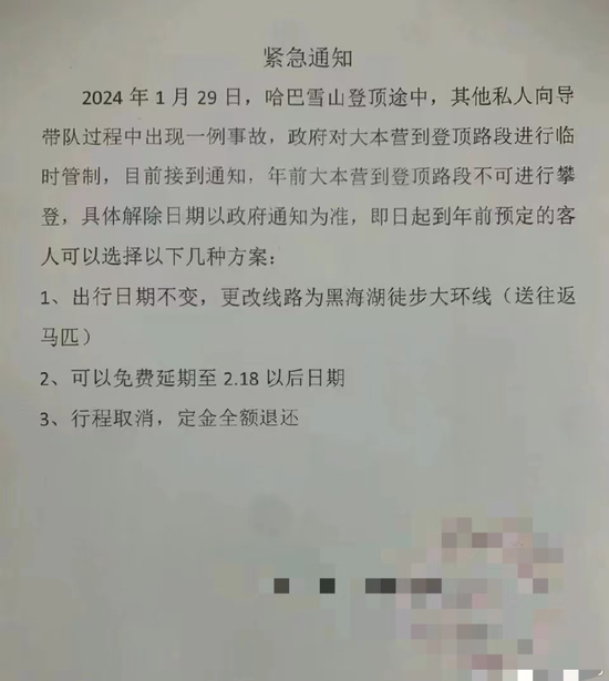 2026年最新亳州市政路灯工程品牌综合评测与推荐v5.3.2 官方安卓版