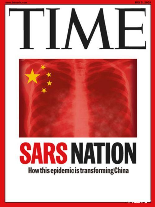 图3 《时代周刊》亚洲封面。(引自时代网站)