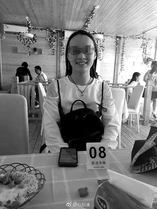 死者王秋婷生前照片。