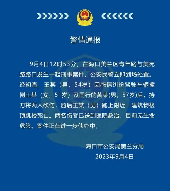 黄色软件链接截图