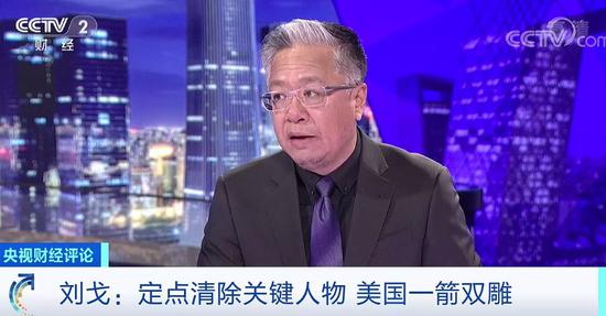 伊朗将军被“斩首” 美国往火药桶里扔炸药图什