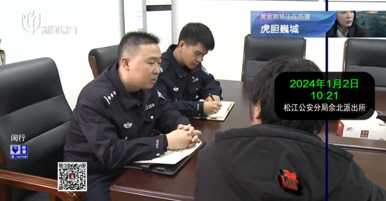免费名片永久免费设置最新版本截图