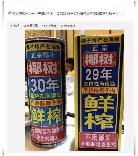 ⬆️ȥҬ֭İװƻעš29ꡱŸĳɡ30ꡱ