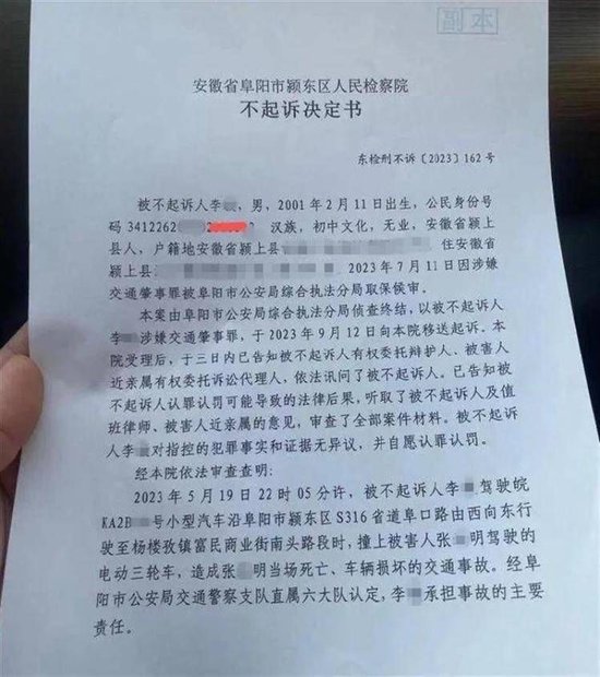 男人过70，这5件事千万别对老伴做v5.3.6 官方安卓版